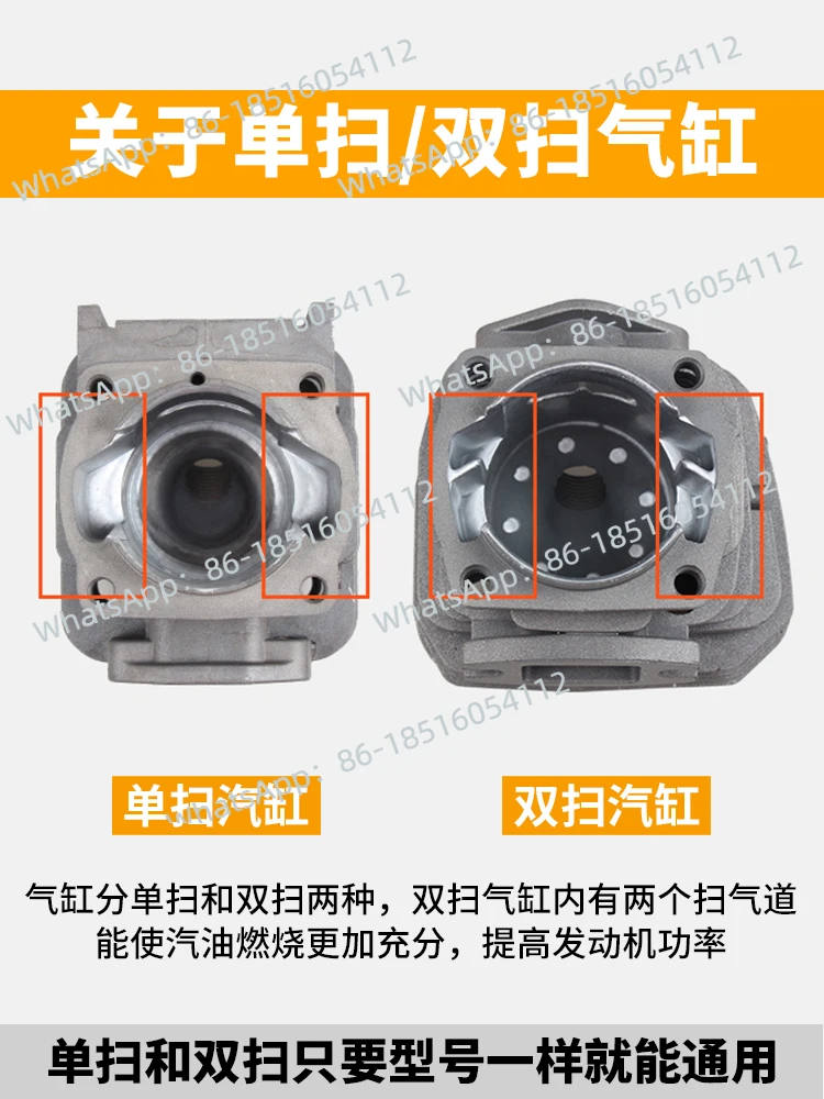 الملحقات Daquan 2500 اسطوانة إجمالي منشار الخيزران اسطوانة كتلة المكبس