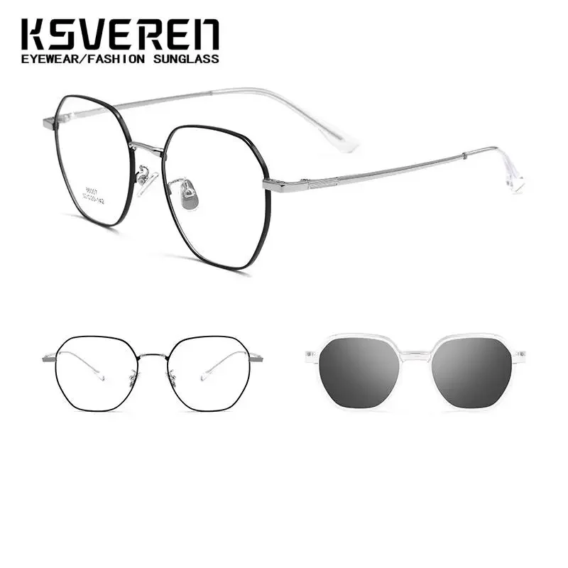 Модные очки для мужчин и женщин, очки для чтения, винтажные многоугольные магнитные солнцезащитные очки, оптическая оправа для очков по рецепту