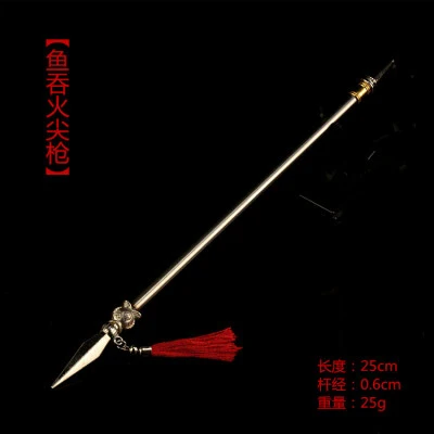 1/6 Ancient Weapon Liquan Gun Long Spear Model Toy Fit 12'' Action Figure Soldier In Stock Collectible