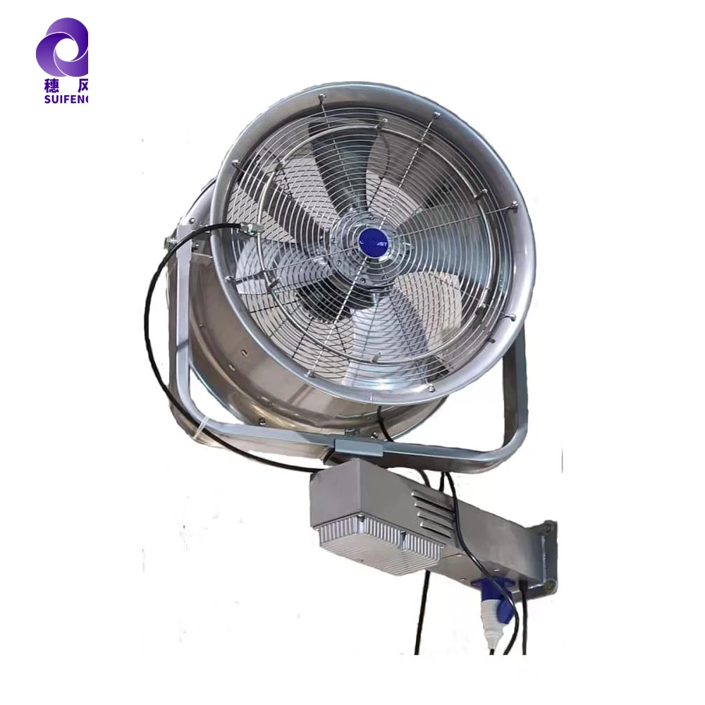 220-240V 50Hz 36 Inch Indoor Outdoor Cooling Fan Spray Fan Humidifier Cooling Electric Industrial Mist Fan