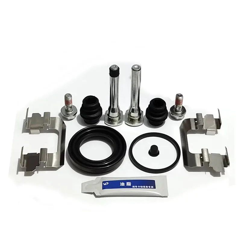 For Faw R7 R9 Siriu…