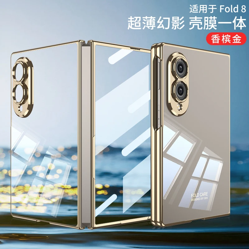 For Samsung Galaxy Z Fold 8 Wide 5G Case Luxury Ultra-Thin Electroplate Transparent Folding Hard Back Cover With Tempered Film