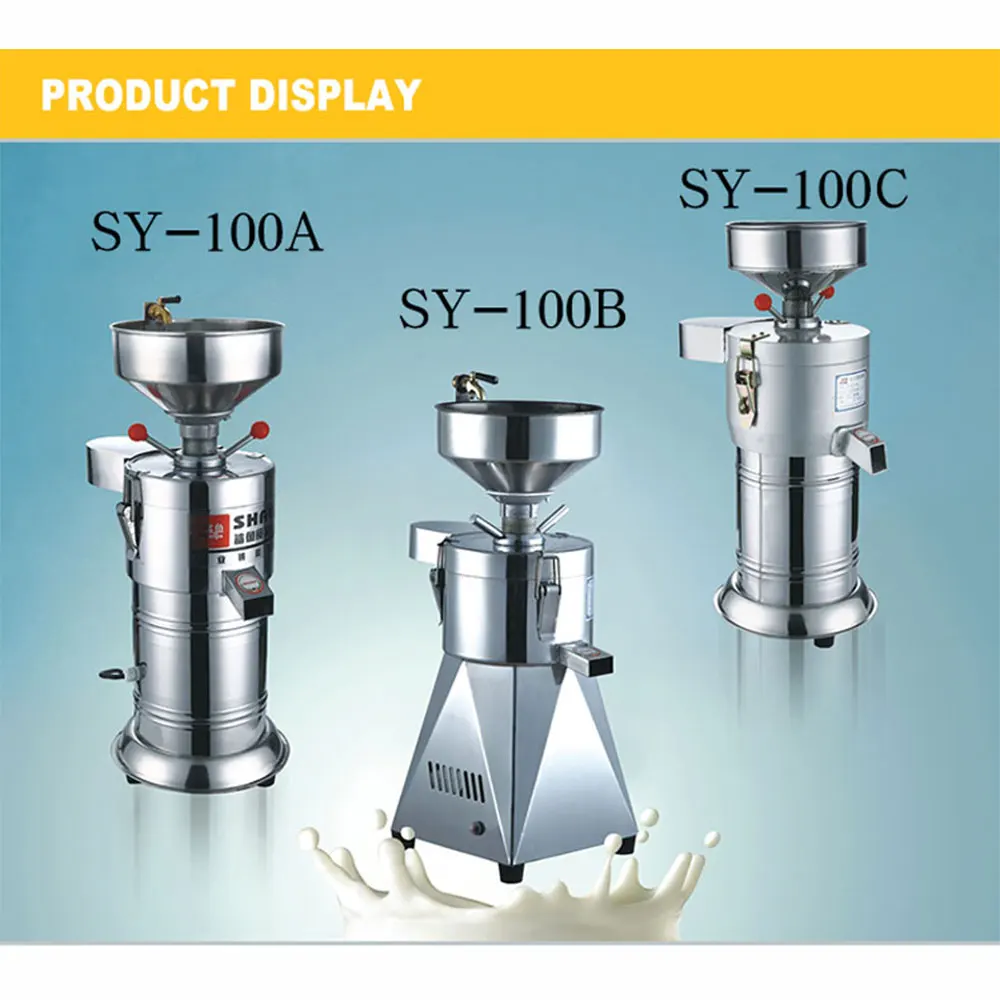 Commercial Soymilk Grinder Pulp and Slag Separation Electric Soybean Milling Grinding Machine Stainless Steel Automatic Pulper