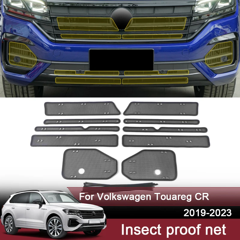 Car Insect Proof Net For Volkswagen Touarge CR 2019-2023 Water Tank Cover Racing Grid Protective Net Condenser Auto Accessory