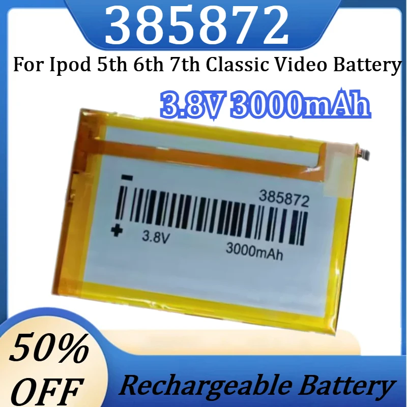 

New 3000mAh 3.8V 385872 High Quality Battery for Ipod 5th 6th 7th Classic Video Battery