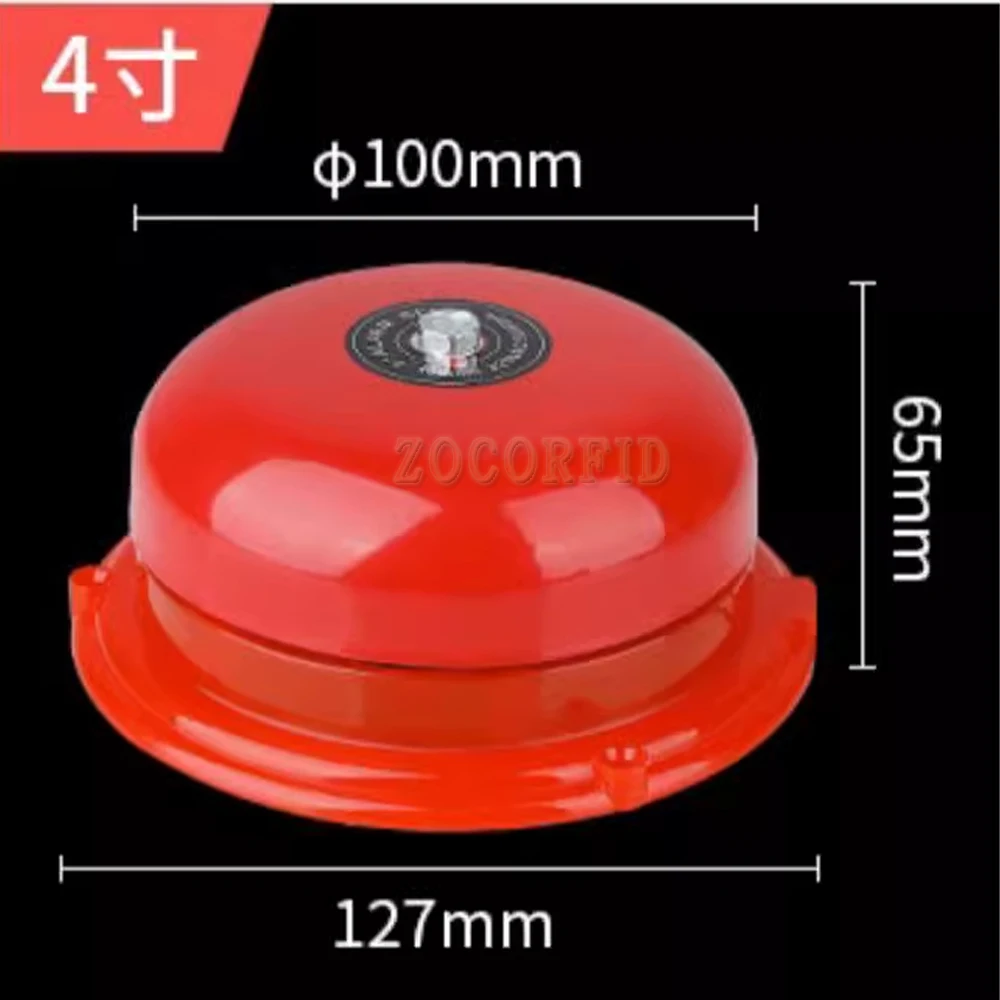 جرس كهربائي تقليدي 4 بوصة 220 فولت 8 وات 95 ديسيبل جرس إنذار جرس باب عالي الجودة جرس مصنع المدرسة