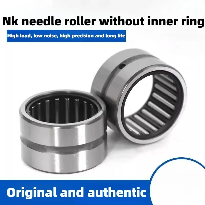 TE China high-end one-way needle roller bearing HF0306 HF0406 HF0608 HF0612 HF0812 HF0810 bearing
