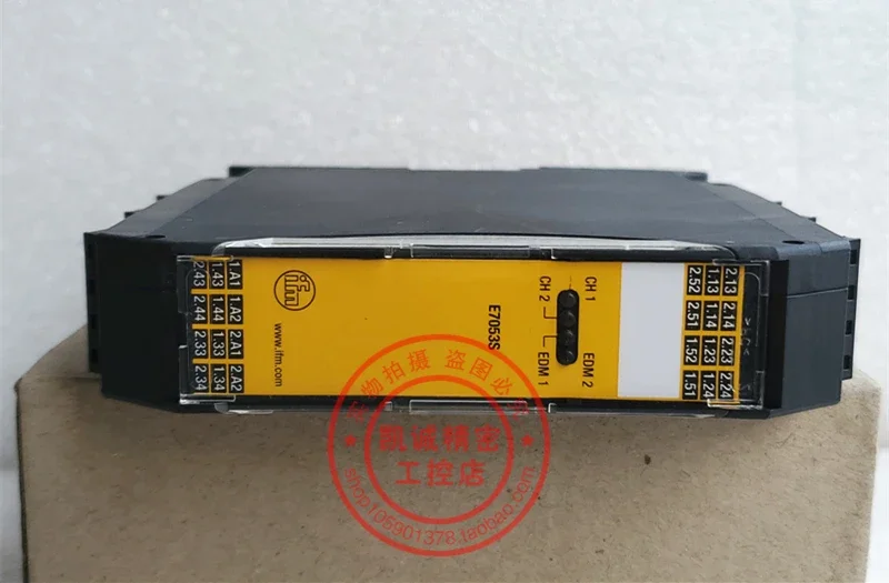 2025.4E7053S Import…