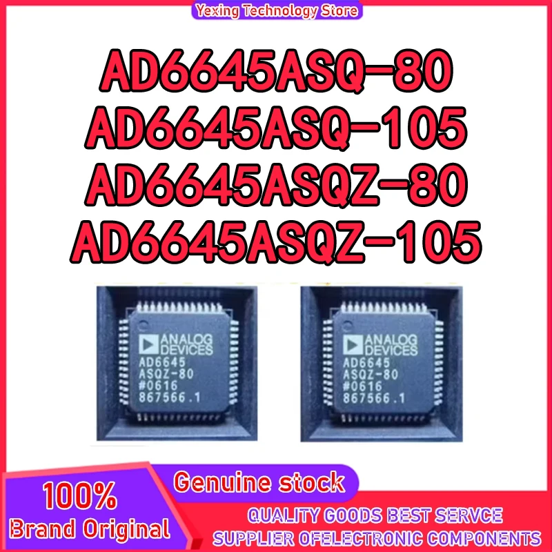 AD6645 AD6645ASQ-80 AD6645ASQZ-80 AD6645ASQ-105 AD6645ASQZ-105 HTQFP-52 Microcontroller chip