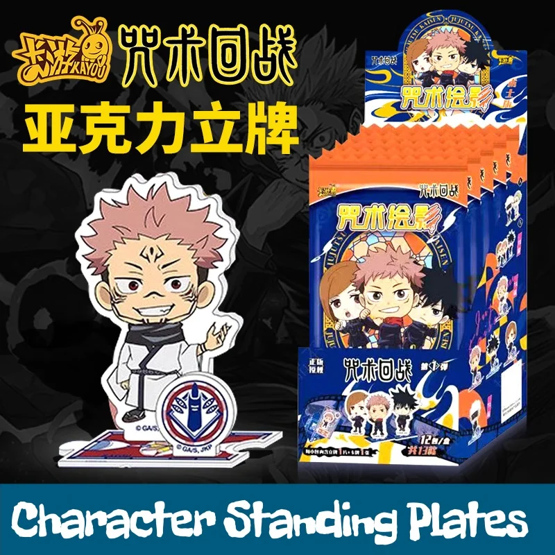 

Новое поступление, оригинальные тарелки с персонажем KAYOU Jujutsu Kaisen, коллекция Warlock Edition, украшение для рабочего стола, подарок на день рождения