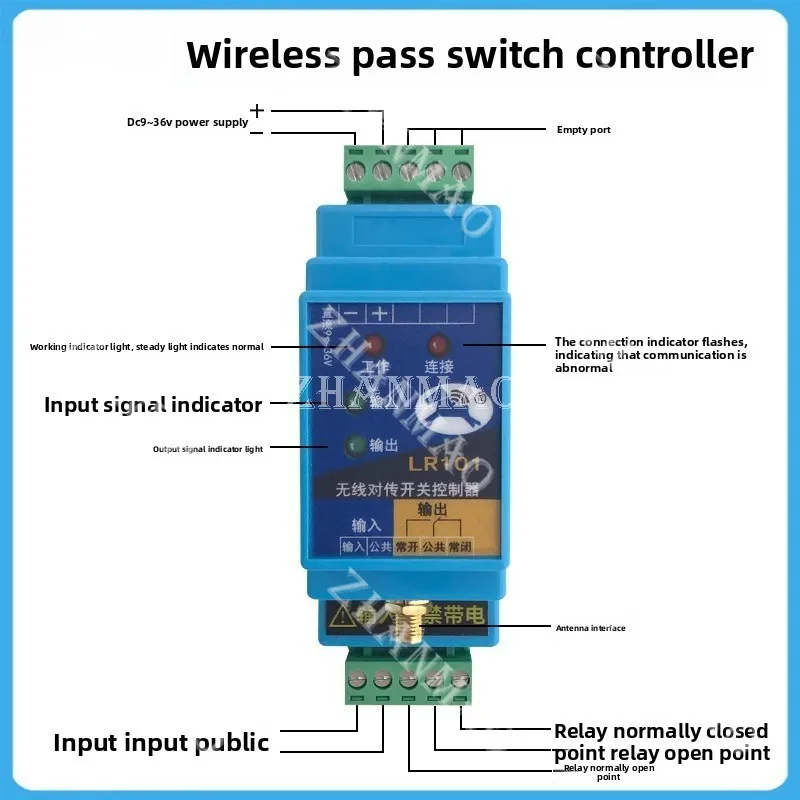 

Wireless Switch Module for Remote Relay and Water Level Control