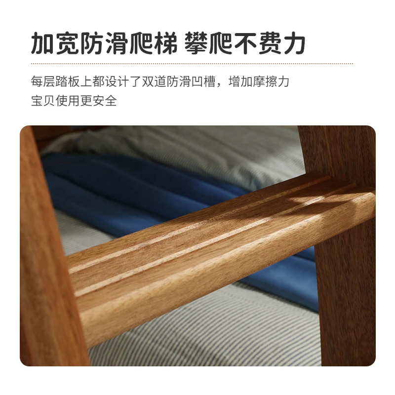 Hoch- und Niedrigbett mit gleicher Breite