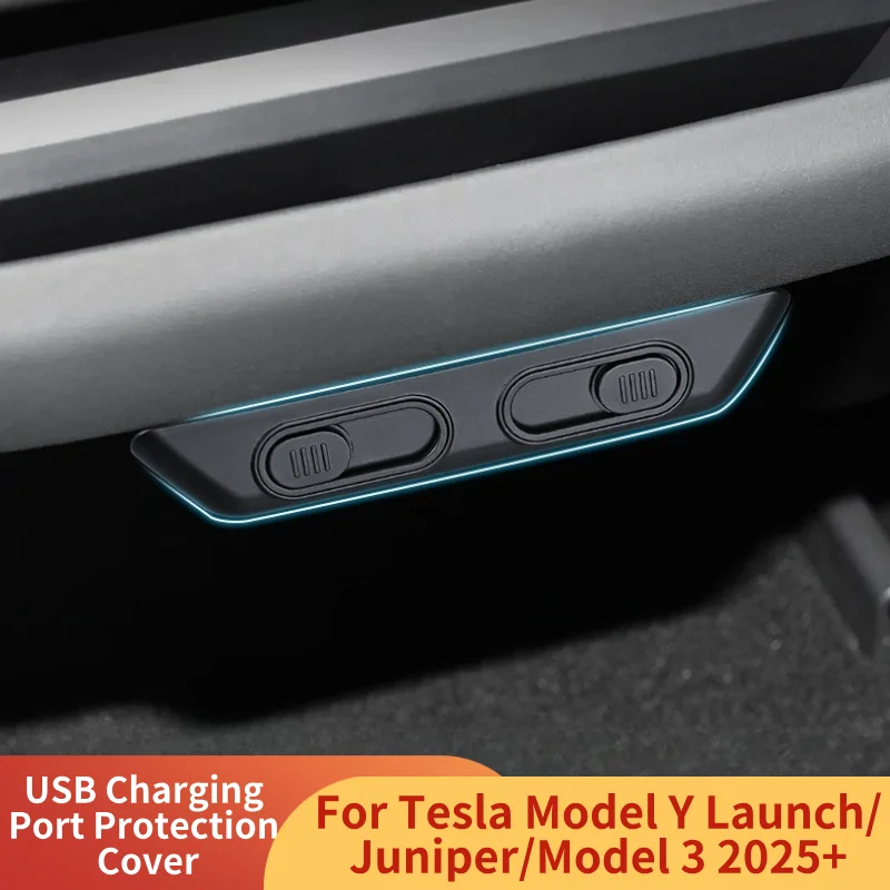 

Защитная крышка порта зарядки через USB на задней центральной консоли для Tesla Model 3 Highland/Model Y Juniper 2025 + чехол из АБС-пластика, автомобильные аксессуары
