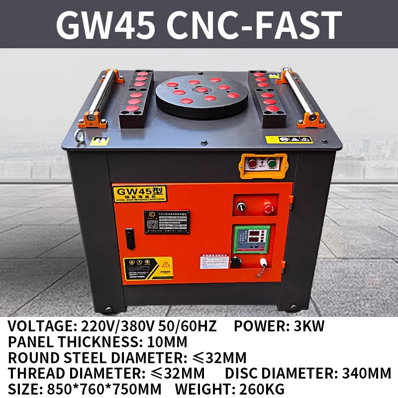 GW45/50 steel bar bending machine Fully automatic CNC steel bar bending machine Round steel bending machine Steel bar bending