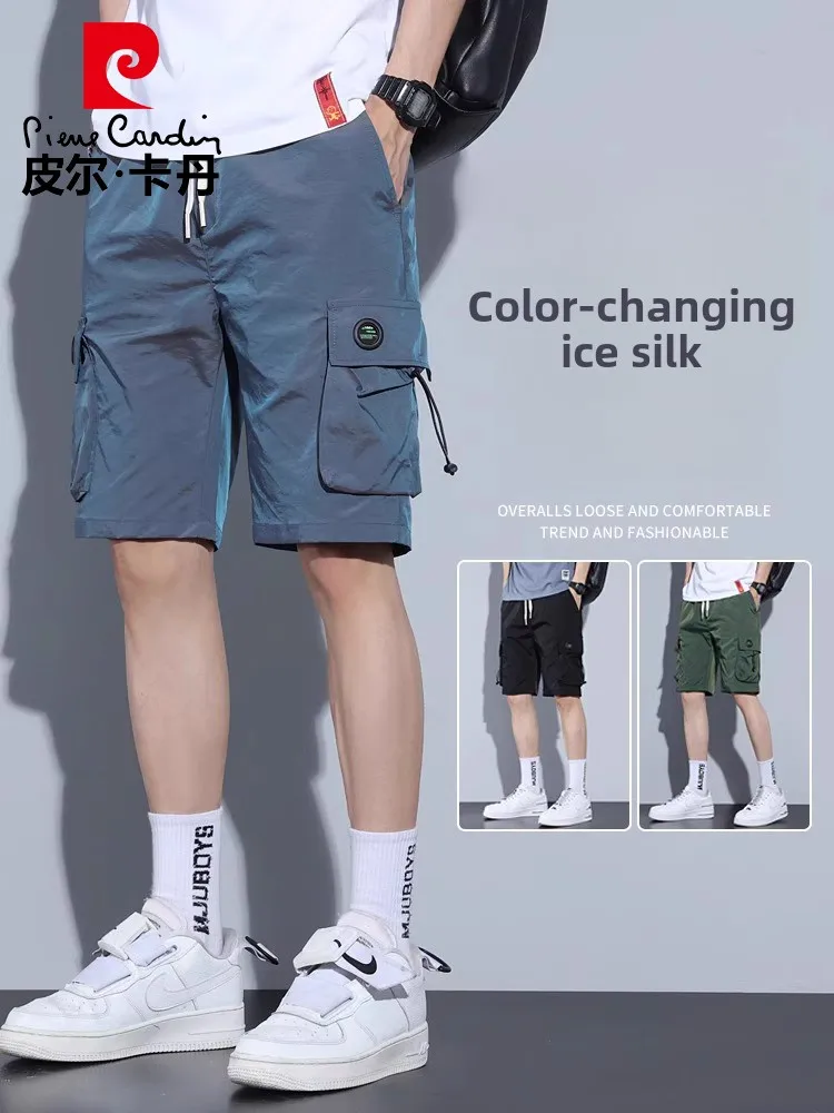 

Мужские повседневные шорты Pierre Cardin из ледяного шелка, летние, тонкие, модные, градиентного цвета, быстросохнущие, спортивные, рабочие, бриджи до колена