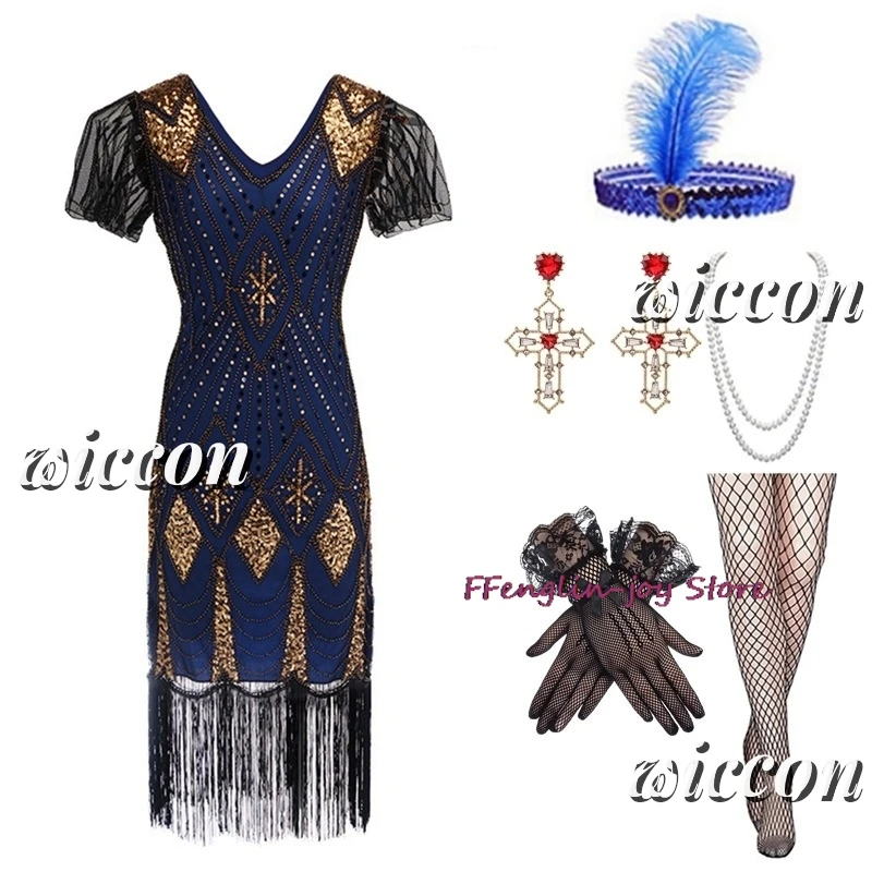 Sexy V-neck Butterfly Sleeve Vintage 1920S Sequined Dress Women Flapper Fringe Dress Gatsby Style Dress 20s Cosplay Costume