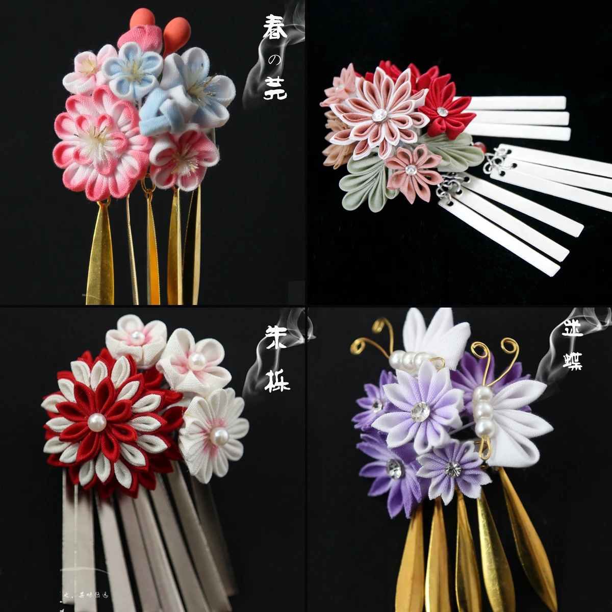 

Handmade Japanese Kimono Hairpin Headgear Headwear 1/3 1/4 Sakura Hairband SD DD MSD BJD Doll Accessories Photography Props