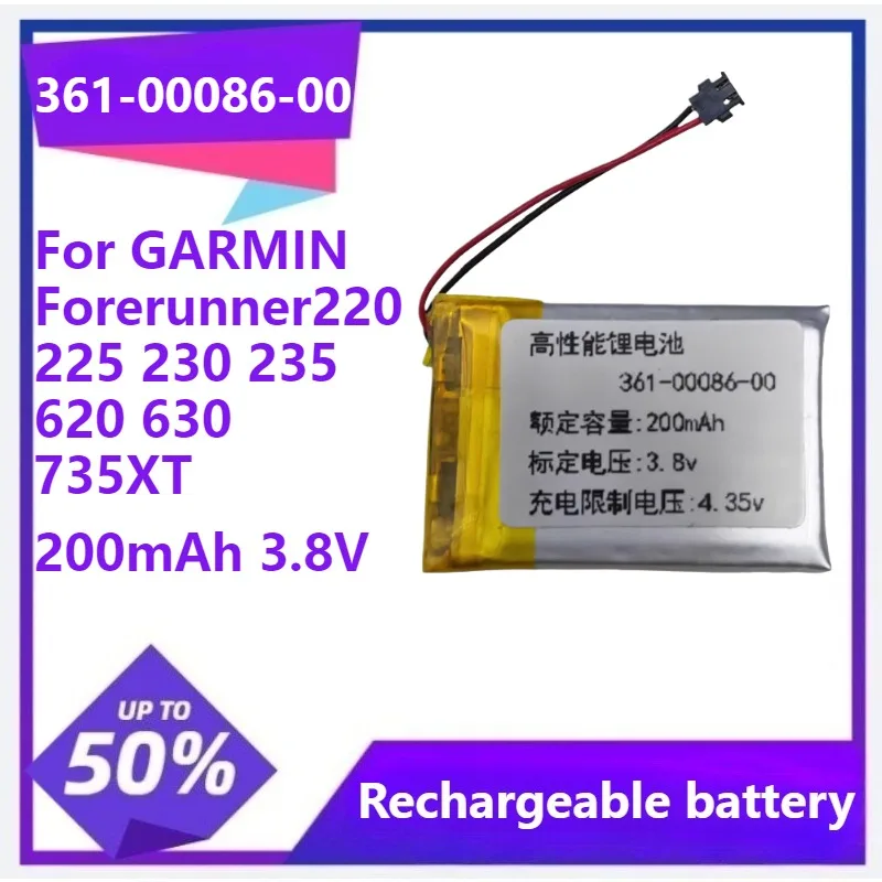 

361-00086-00 For GARMIN Forerunner 220 225 230 235 620 630 735XT 200mAh 3.8V