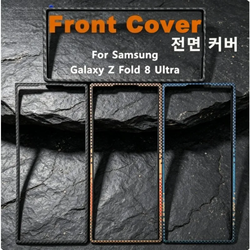 For Samsung Galaxy Z Fold 8 Ultra 8 7 Phone Shell Front Bezel Guard 600D Aramid Grain Texture 1500D Rim Tough Shell Front Guard