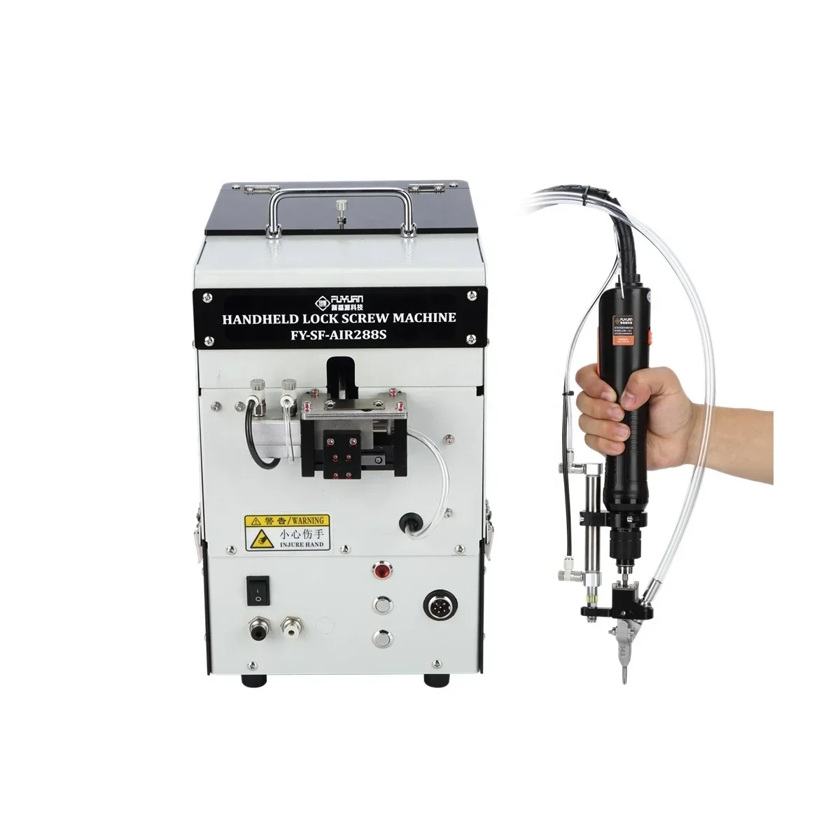 Handheld lock screw machine