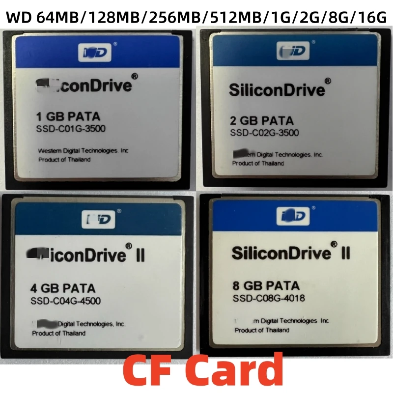 Массовые использованные карты WD CF