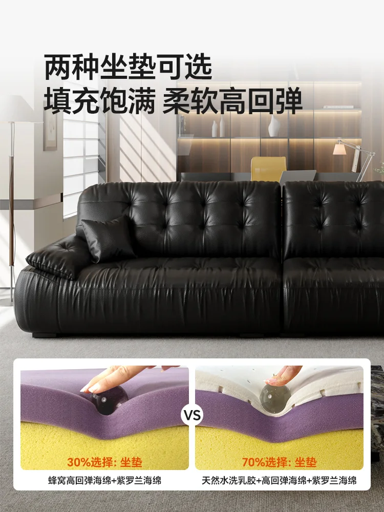 

Italian light luxury leather large sitting deep sailing sofa living room modern simple small apartment space cloud straight row