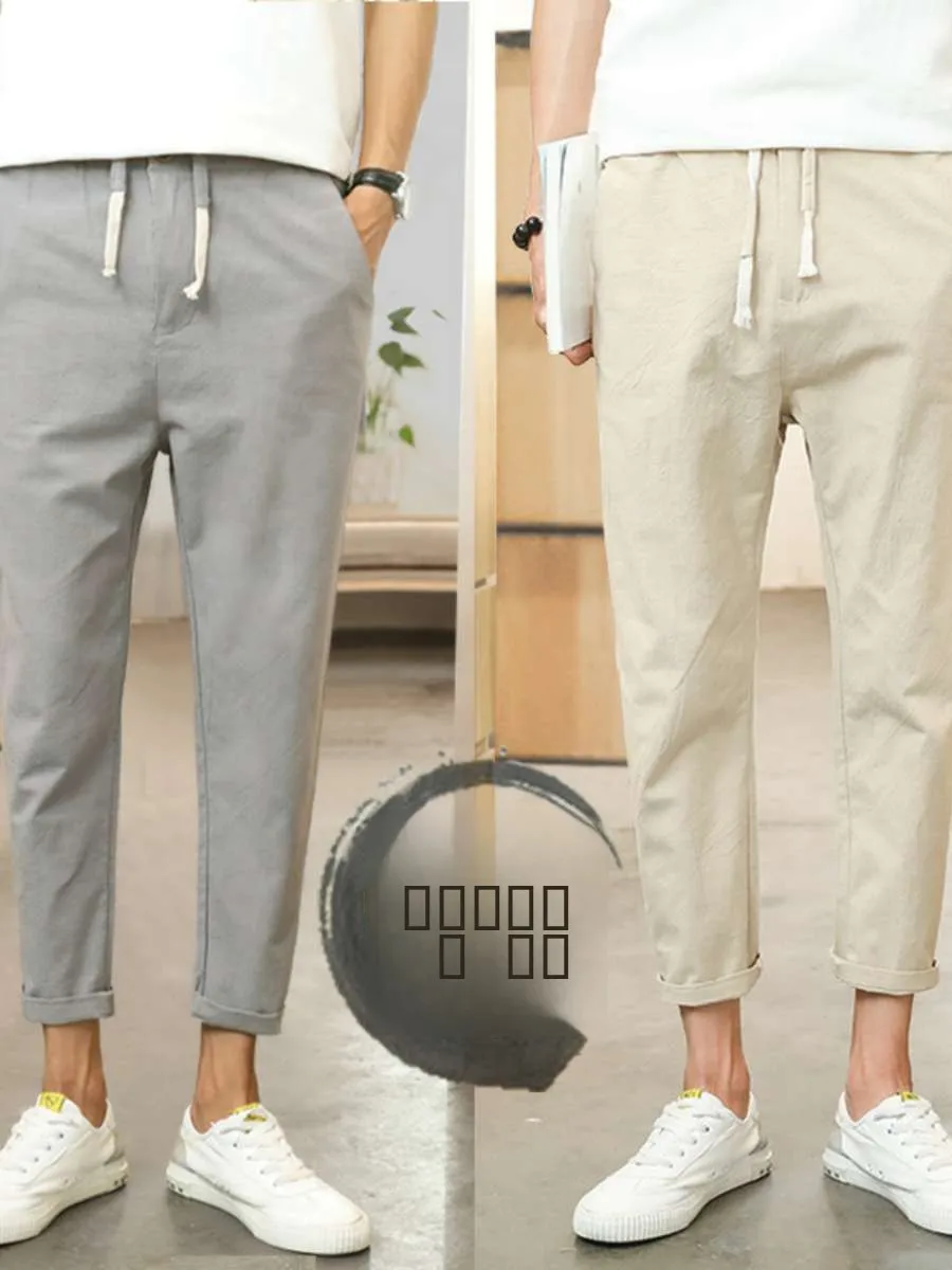 

Youthful Harem Pants Men's Casual Cotton Linen Nine-Piece Home Comfortable Large Size Trendy Men's Pants mid Waist Trousers