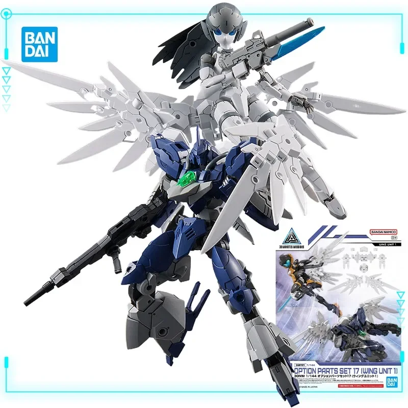 Bandai Original Genuine 30MM 30 Minutes Missions Option Parts Set 17 1/144 Wing Unit Assembly Model Toys Action Figures Gift