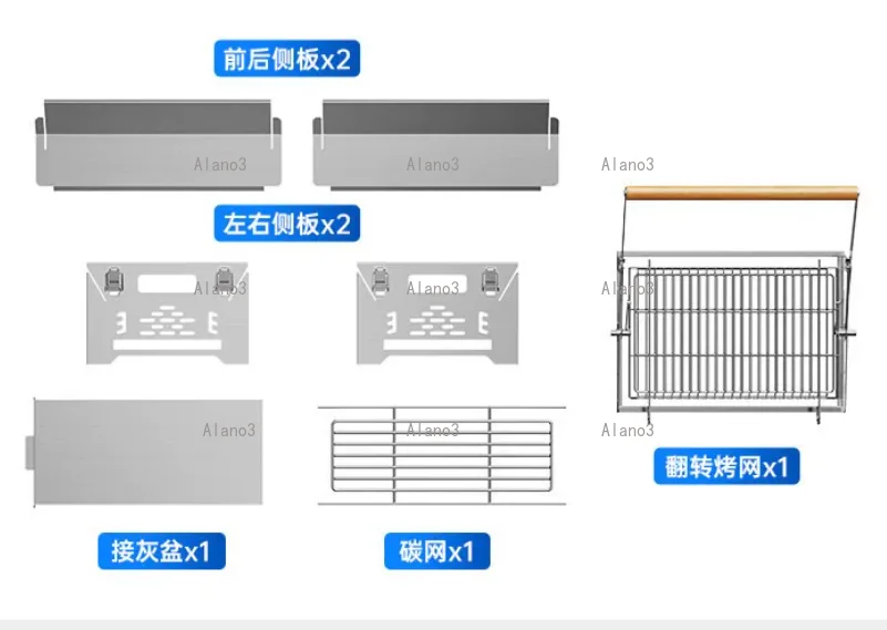 Electric Flip Rotating Mesh Charcoal BBQ Grill Easy Flip Roasting Cooking Machine For Household Backyard Outdoor  Party Use