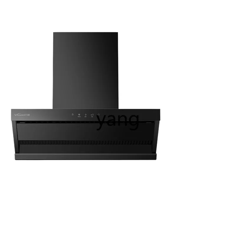 LH household range hood side suction automatic cleaning hood large suction