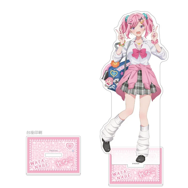 There's No Way I'll Become Your Girlfriend, No Way! 15CMAcrylic Figure Stand Figure Desktop Ornament Collecting Keychain