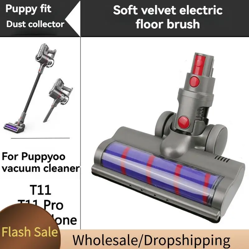 

BAAD Electric Floor Brush Head Soft Velvet Roller For Puppyoo T11 /T11 Pro/ T11 Cyclone Handheld Vacuum Cleaner Accessories