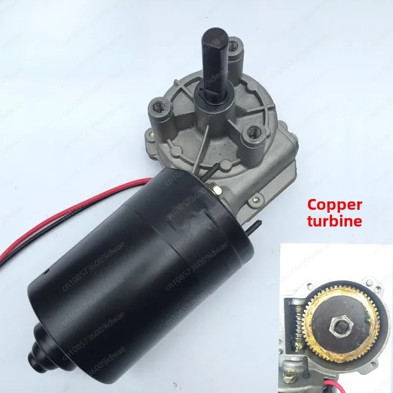 10Rpm-80rpm high power DC worm gear gear reducer motor 12v garage door motor 60w positive and reverse rotation