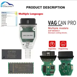 VAG CAN PRO V5.5.1 Professional VCP Scanner OBD2 Diagnostic Interface With Dongle Support Multi-Cars Can Bus UDS K-line