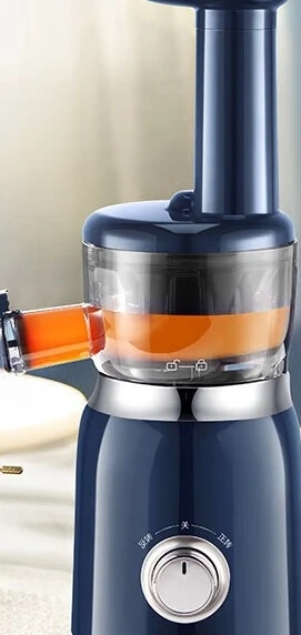 

Juicer slag juice, separation without net, multi-function brush