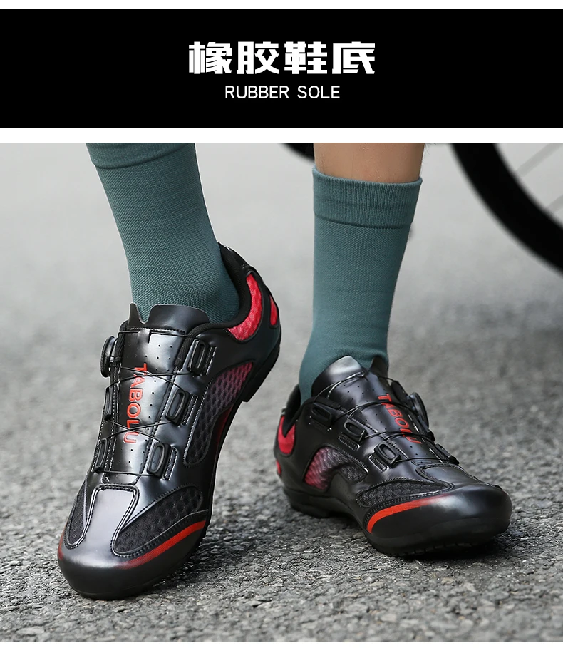 Unisex-Fahrradschuhe für Rennräder, atmungsaktiv, rutschfest, verschleißfest, Pedalschuhe für den Außenbereich, Wettkampf-Fahrradschuhe – Detail 23