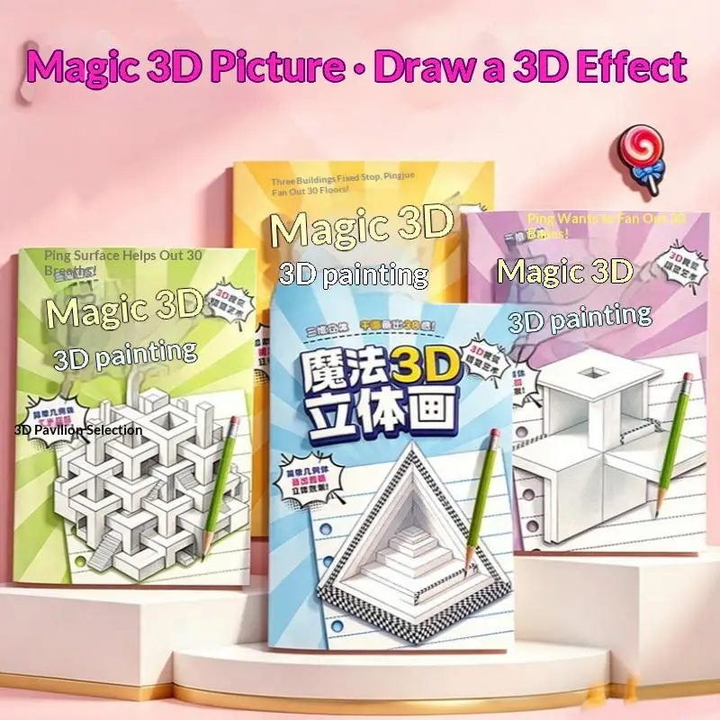 Волшебный-3d-стерео-блокнот-для-рисования-развивающая-книжка-для-детского-творчества-забавный-альбом-для-граффити-детский-арт-блокнот-для-развития-воображения