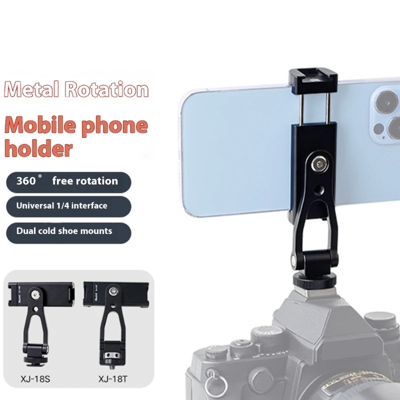 

Удобный для путешествий регулируемый двухсекционный алюминиевый штатив-подставка для беззеркальной зеркальной камеры, смартфона,