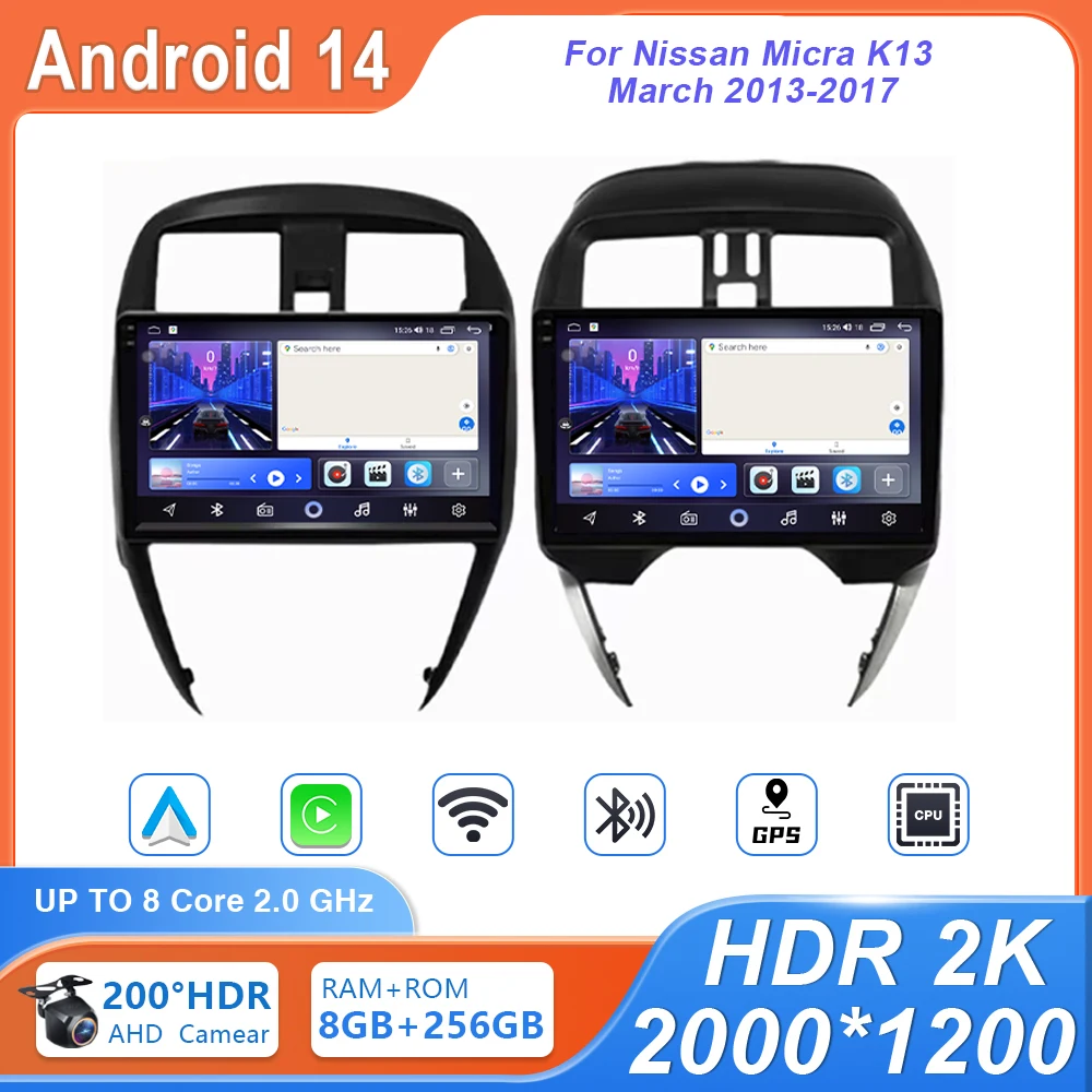 Android 14 Car Radio For Nissan Micra K13 March K13 2013-2017 GPS Stereo Carplay Multimedia Player Android Auto 4G Wifi No 2din