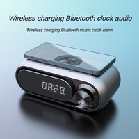 Wireless Bluetooth Speaker Stereo FM Radio Alarm Clock Multifunctional Bluetooth Speaker 10W Wireless Charging TF Card Speaker