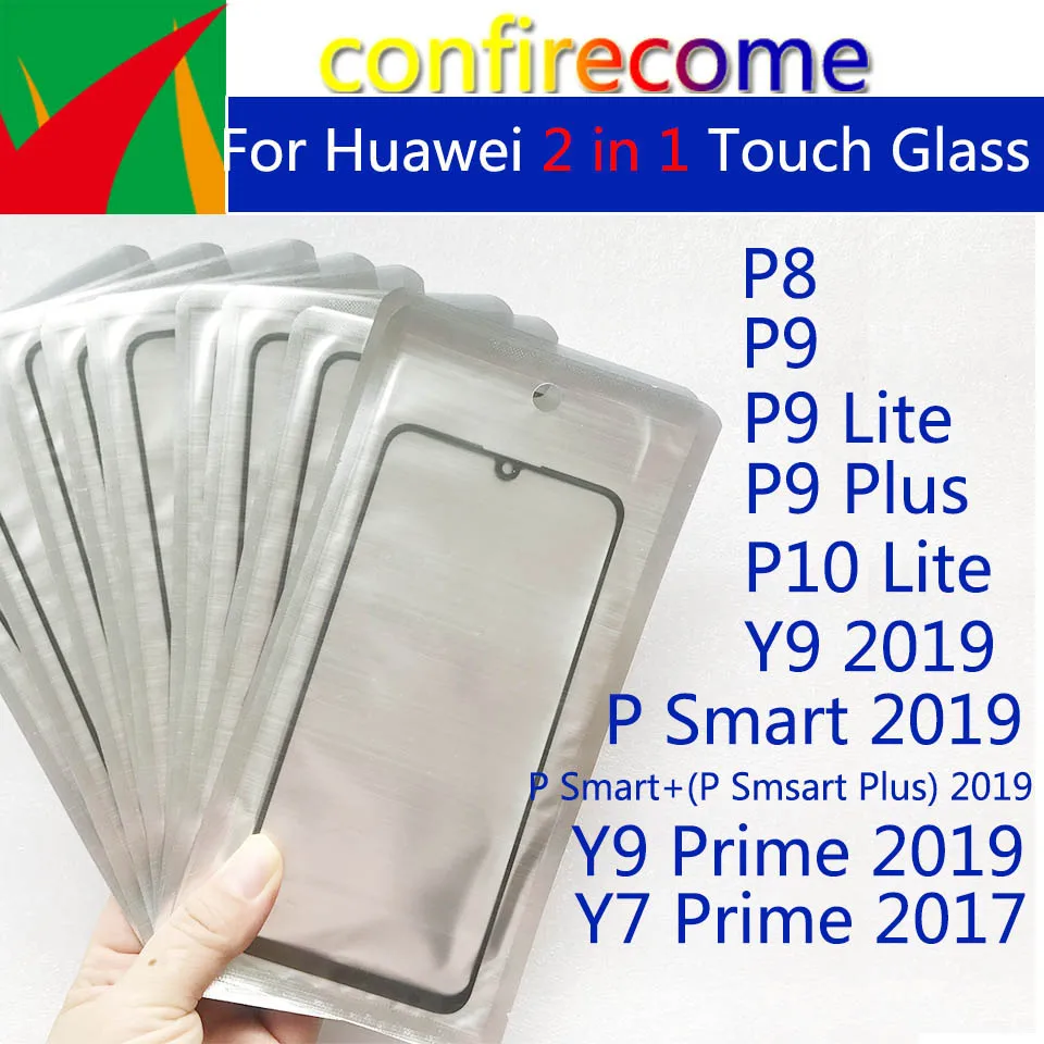 

10pcs\Lot For Huawei P9 P8 P10 Lite P9 Plus Y9 Prime 2019 Touch Screen Glass Lens With OCA For Y7 Prime 2017 / P smart Plus 2019