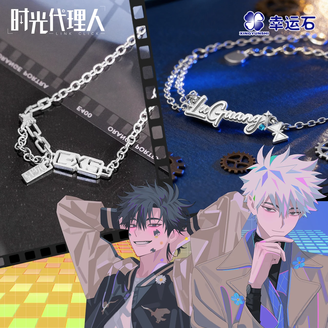 

Link Click Anime Cheng xiao shi Bracelet 925 Sterling Silver girl goods gift jewelry