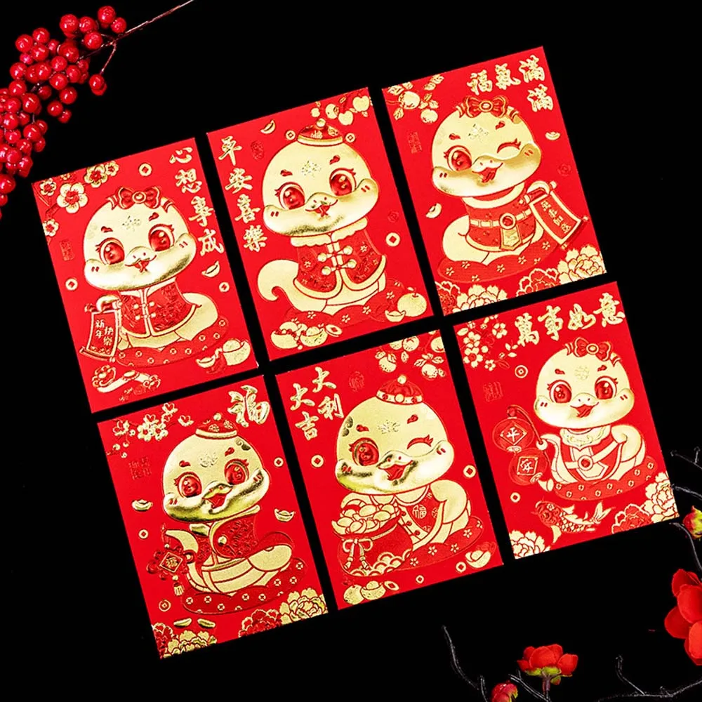 

Bronzing 2025 Red Envelope Zodiac Snake New Year's Blessing Bag New Year Money Bag Blessing Words Red Money Pocket Children Kids