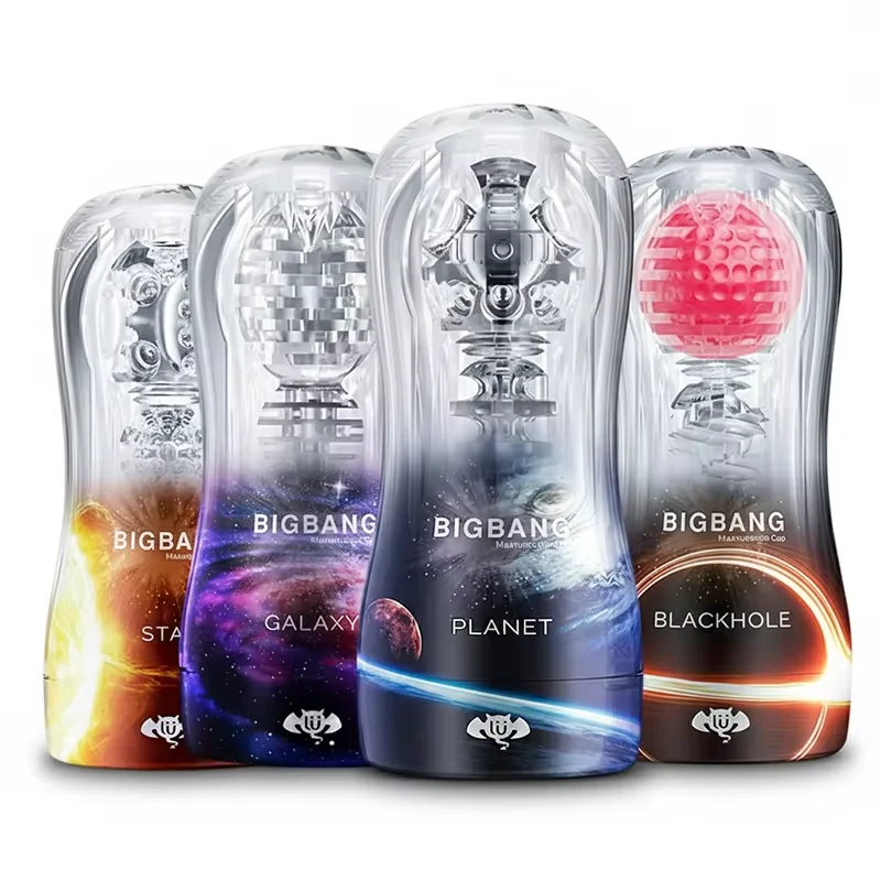 Pocket Pussy Manual Control, Soft Aircraft Cup Male Masturbator, Easy to Clean Male Sex Toy, Spare Cup for Enhanced Pleasure