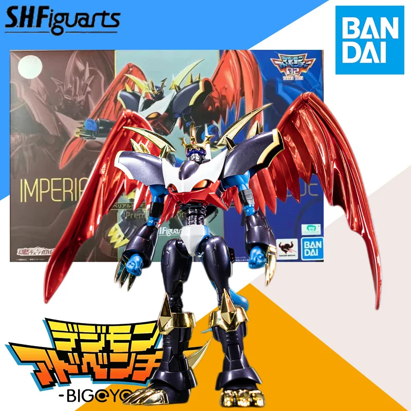 Bandai SHF Digimon Adventure IMPERIALDRAMON FIGHTER MODE PREMIUM COLOR EDITION Anime Action Figure Finished Model Toy Gift