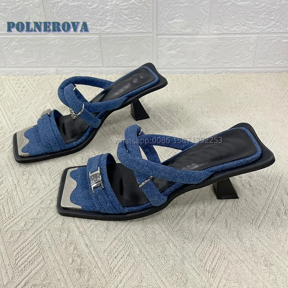 Denim Chain Metal Decoration Slides Square Toe Strange Style Shallow Slip On Women Slippers Cross Tied Hollow Out Sandals 2024