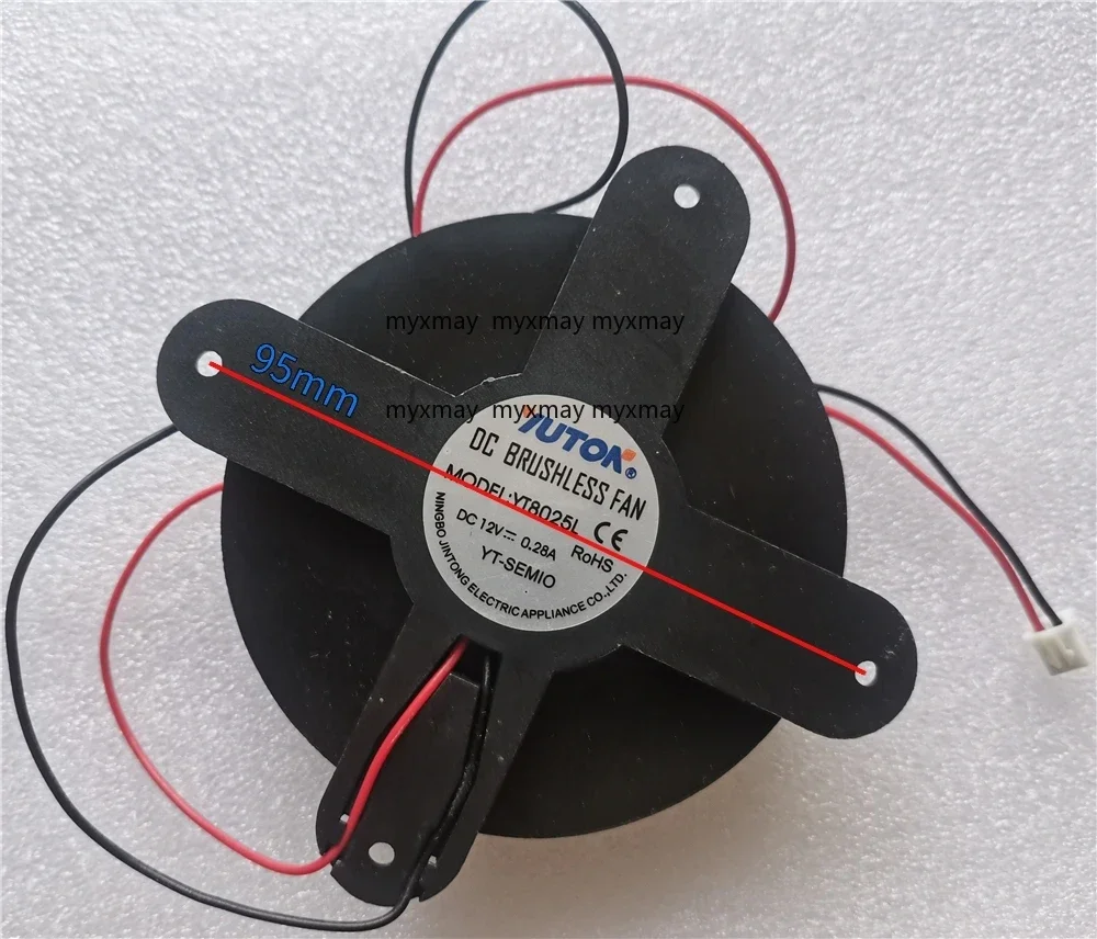 

YD8025HS YAHENG JY8025S FAN FOR DC12V 0.28A Mute Cooling Fan Pitch 95MM