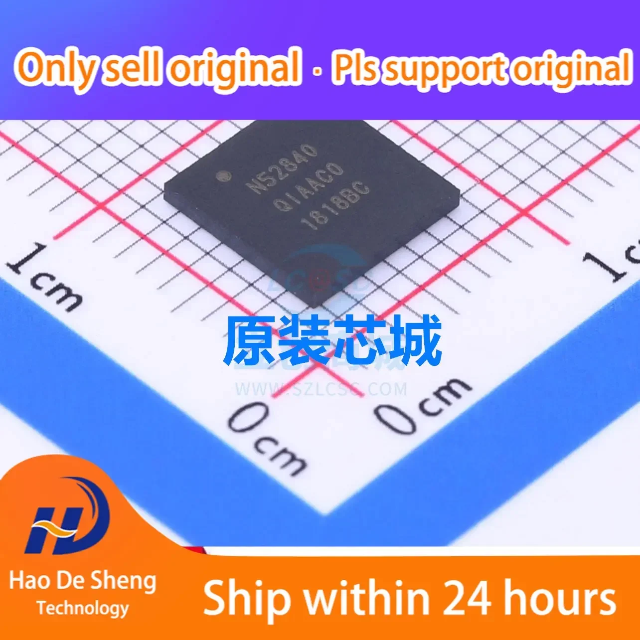 

10PCS/LOT NRF52840-QIAA-R NRF52840-QIAA NRF52840 AQFN-73 New Original In Stock