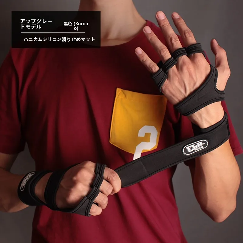 フィットネスグローブ-ユニセックス-ウェイトリフティング-ジム用品-プルアップバー-トレーニング-手首保護-滑り止め-ハーフフィンガー-スポーツ-アンチカルス