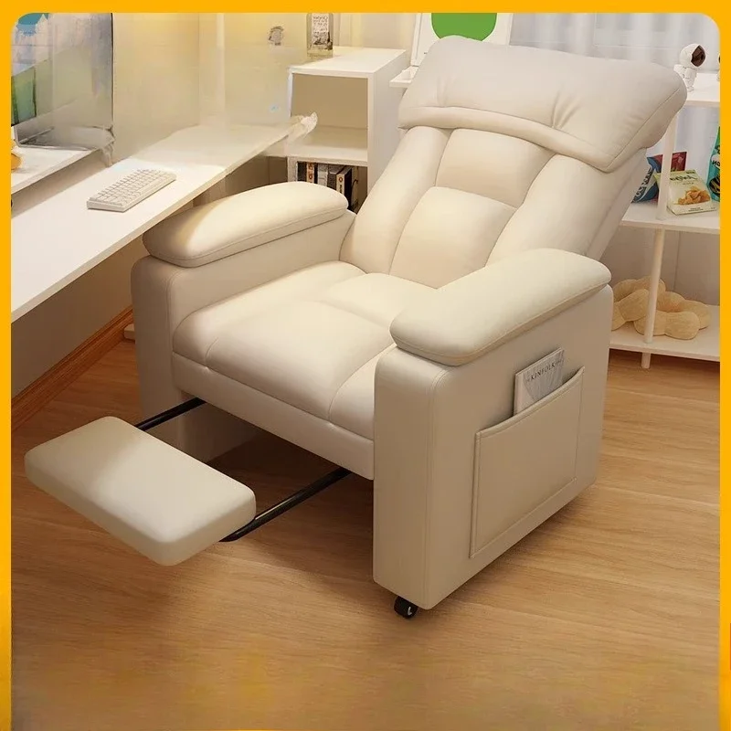 

Lazy sofa sleepable reclining single sofa computer chair bedroom e-sports chair reclining chair
